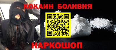 mdpv Балахна