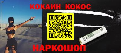 первитин Канаш