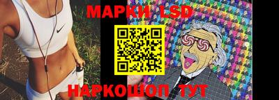 кокаин Балаково