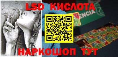 mdpv Балахна