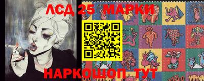 кокаин Балаково
