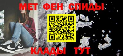 мескалин Балашиха