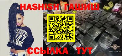 кокаин Балаково